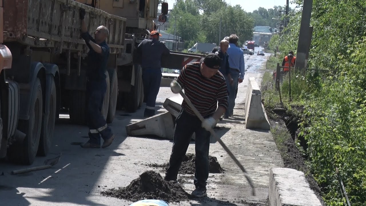 Путь свободен, мост открыт