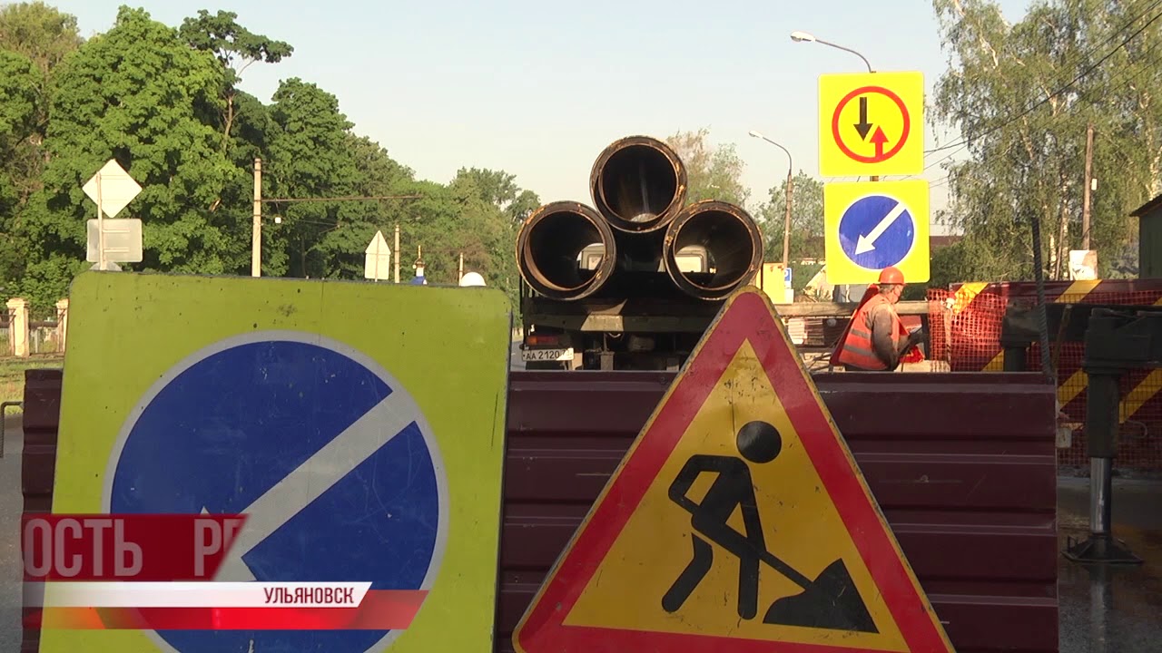 Город возвращает воду