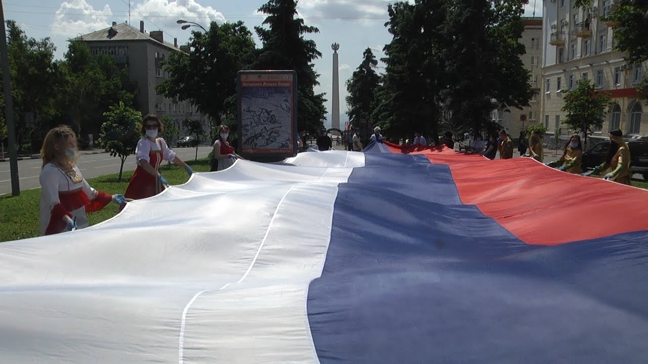 День России. Флаг и гимн