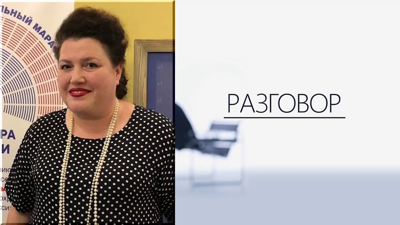 Разговор. Евгения Сидорова: Сакральность встречи с искусством уходит на второй план