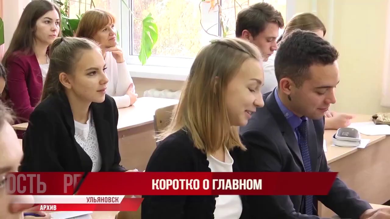 Учитель по ГОСТУ. Школа Дельфийского резерва. Ремонт Императорского моста