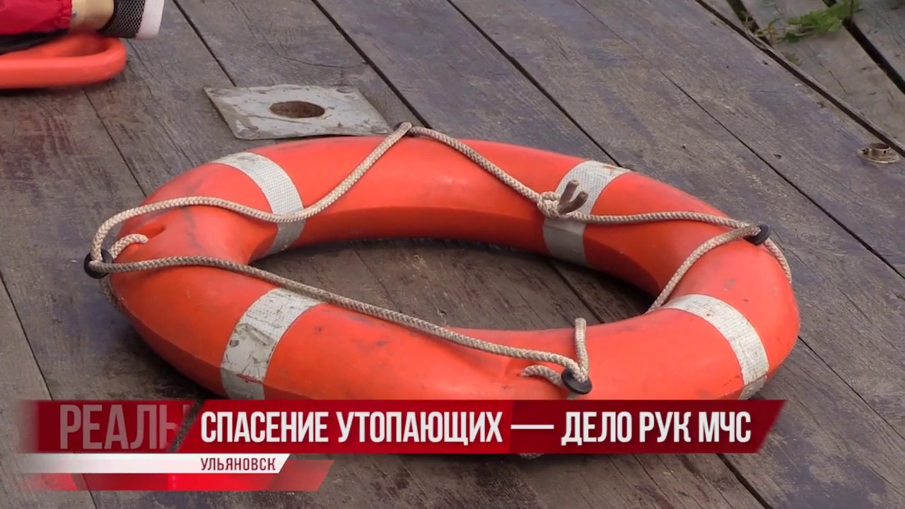 Тренировка по спасению на воде