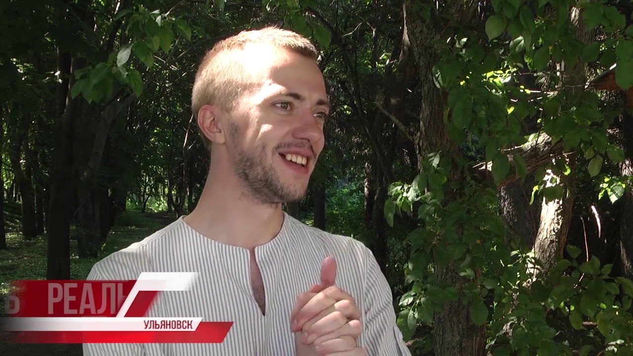 Где отдохнуть в Ульяновской области?