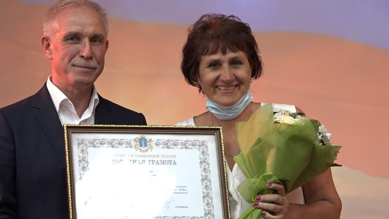 Почетные награды для медработников