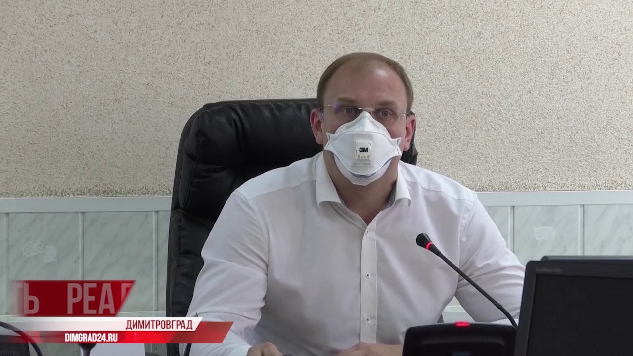 Темпы распространения Сovid в Димитровграде