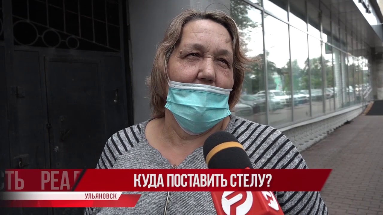 Глас народа. Куда поставить стелу в городе трудовой доблести?