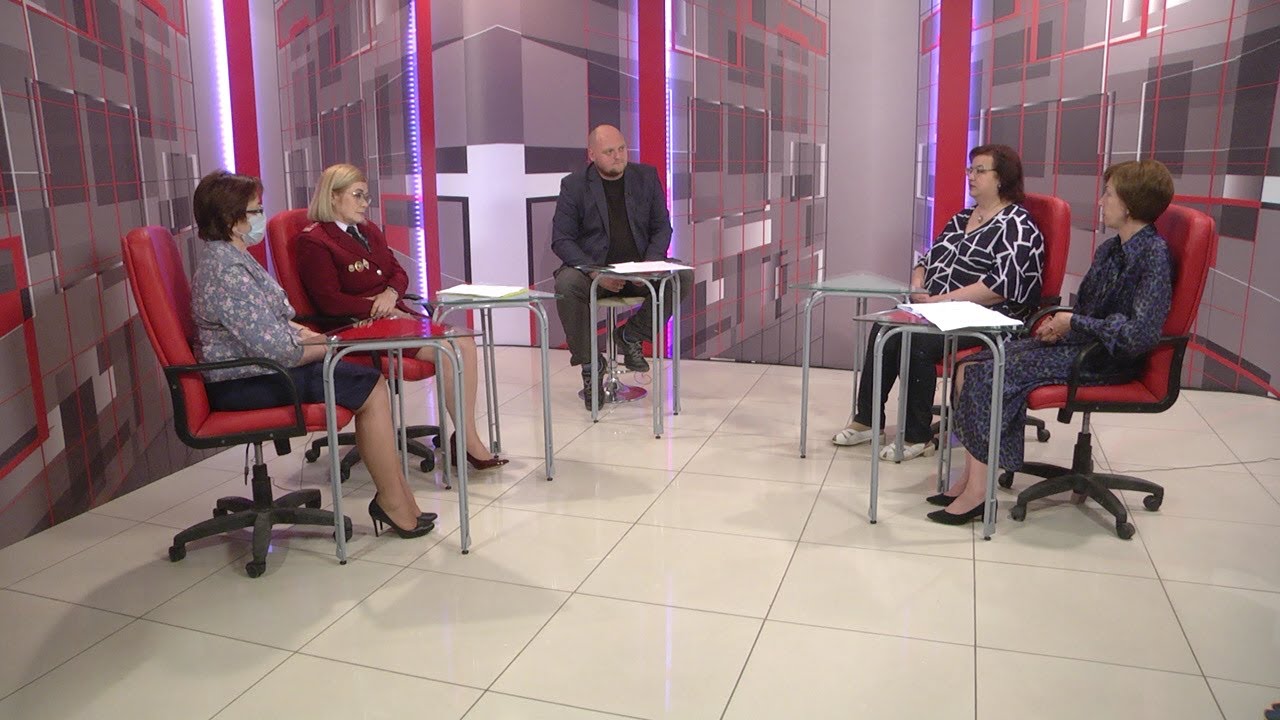 Разберёмся! Как дальше жить?