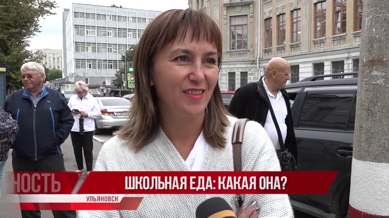 Глас народа. Качество питания в школах