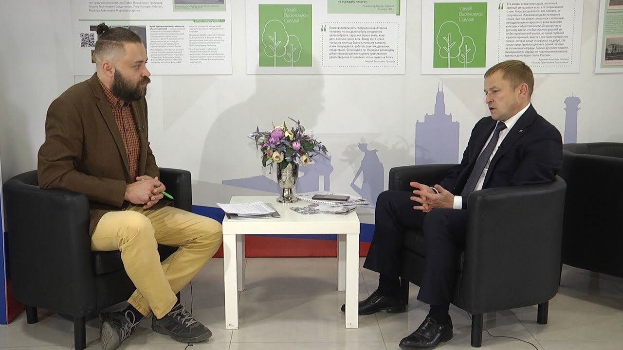 Работа. Калинин: опора России — опора бизнеса