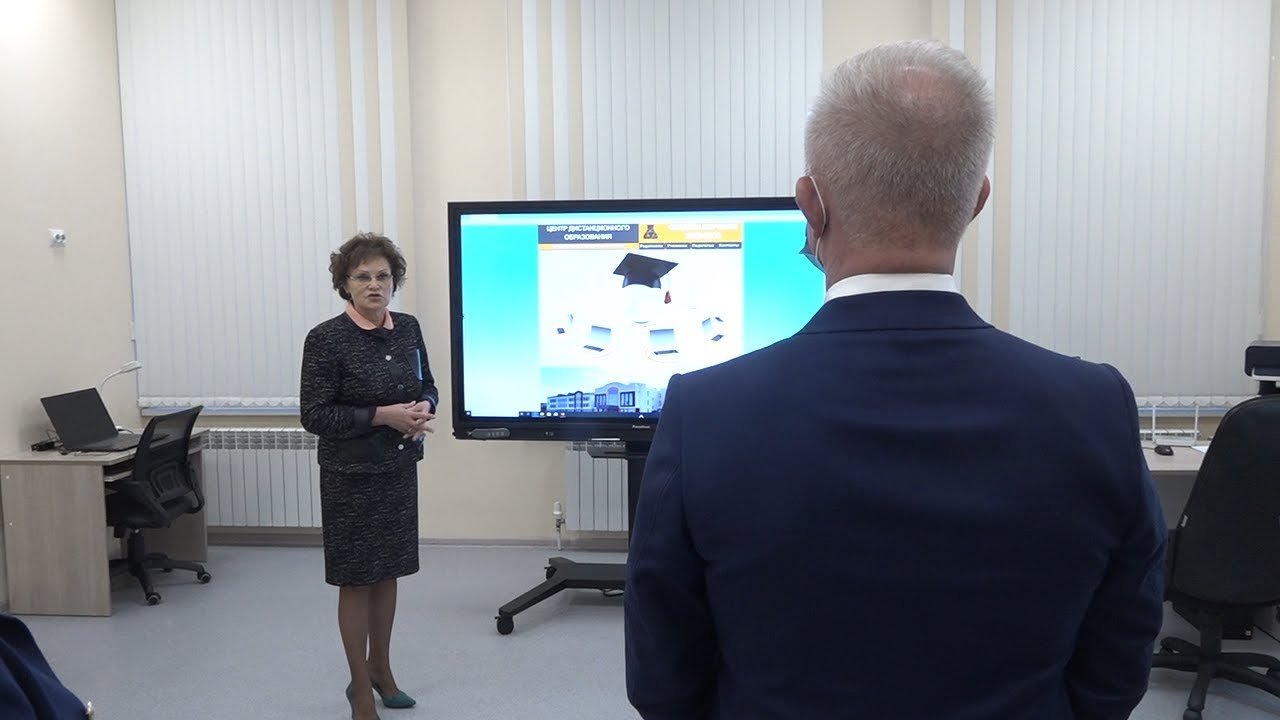 Знания на дом. Центр дистанционного обучения
