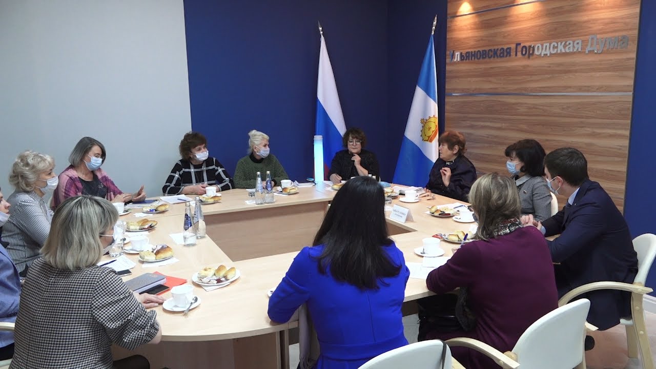 Полезный девичник. Городской женсовет возобновляет работу