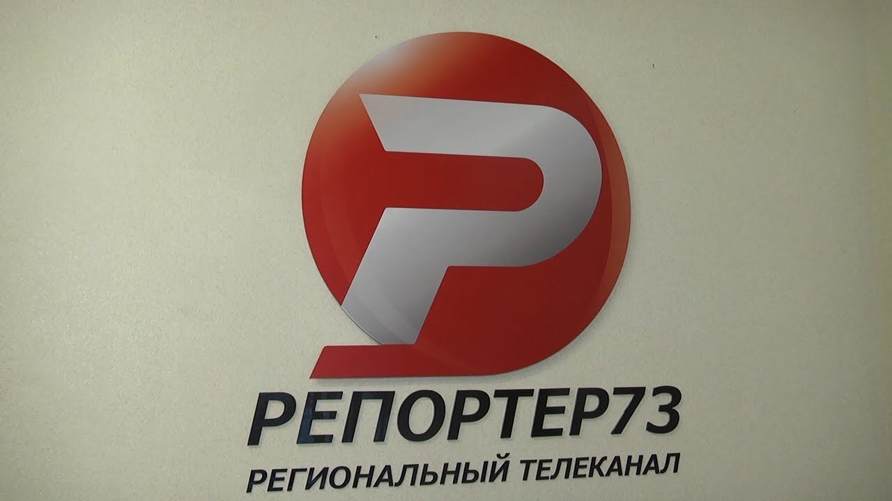 Первый региональный — снова первый