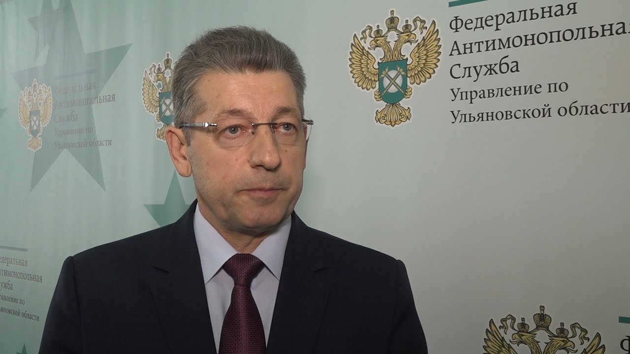 Антимонопольная служба: спекуляции не пройдут