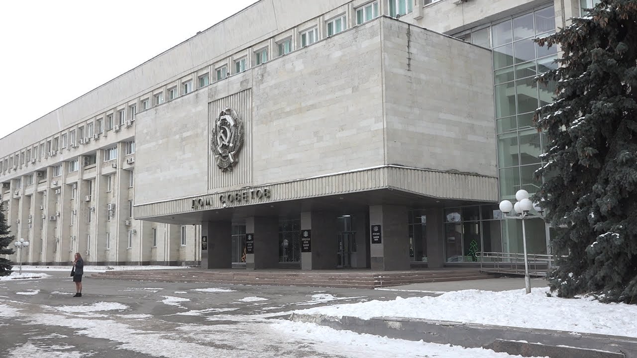 Бюджет. Доход и распределение