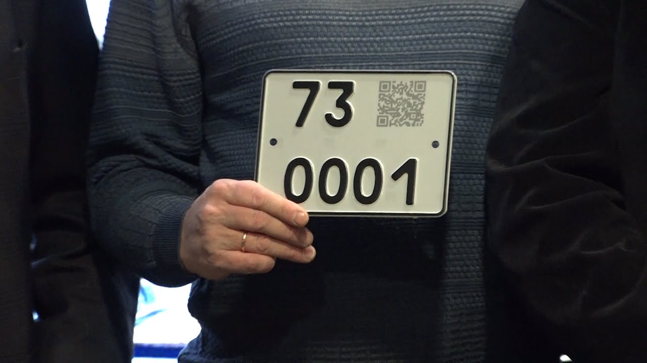 В Ульяновской области регистрируют аттракционы