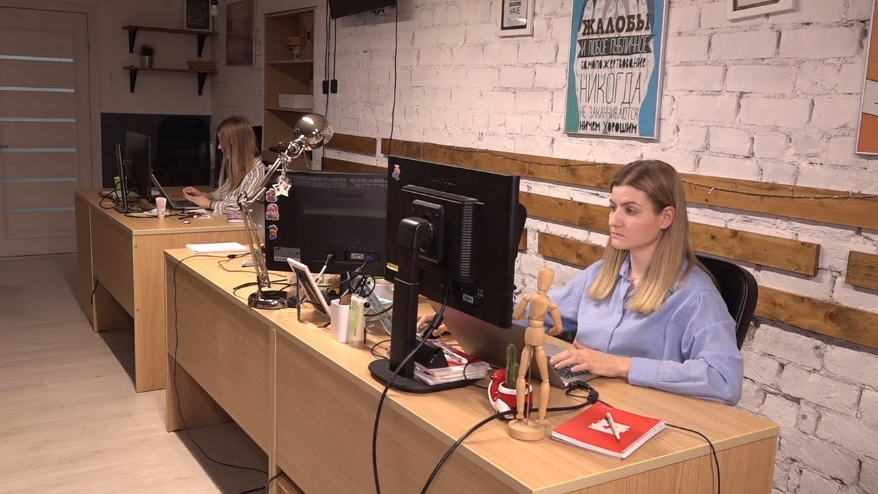 Удалёнка по-белому. Всё законно