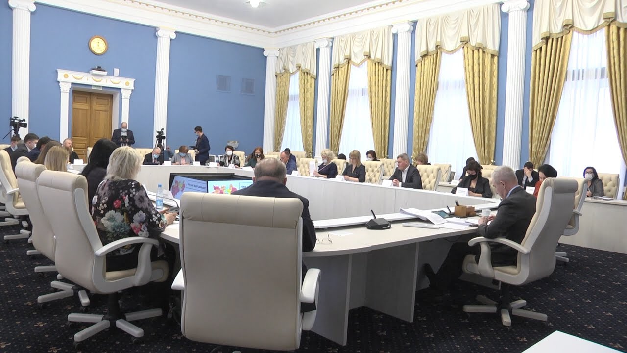 Всё для семей. Поддержка и почёт