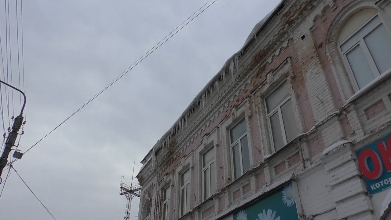 Глыбы льда. Внимание — на кровли
