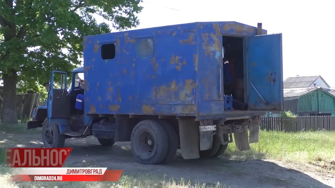 В Димитровграде проблемы с водоснабжением и контейнерными площадками