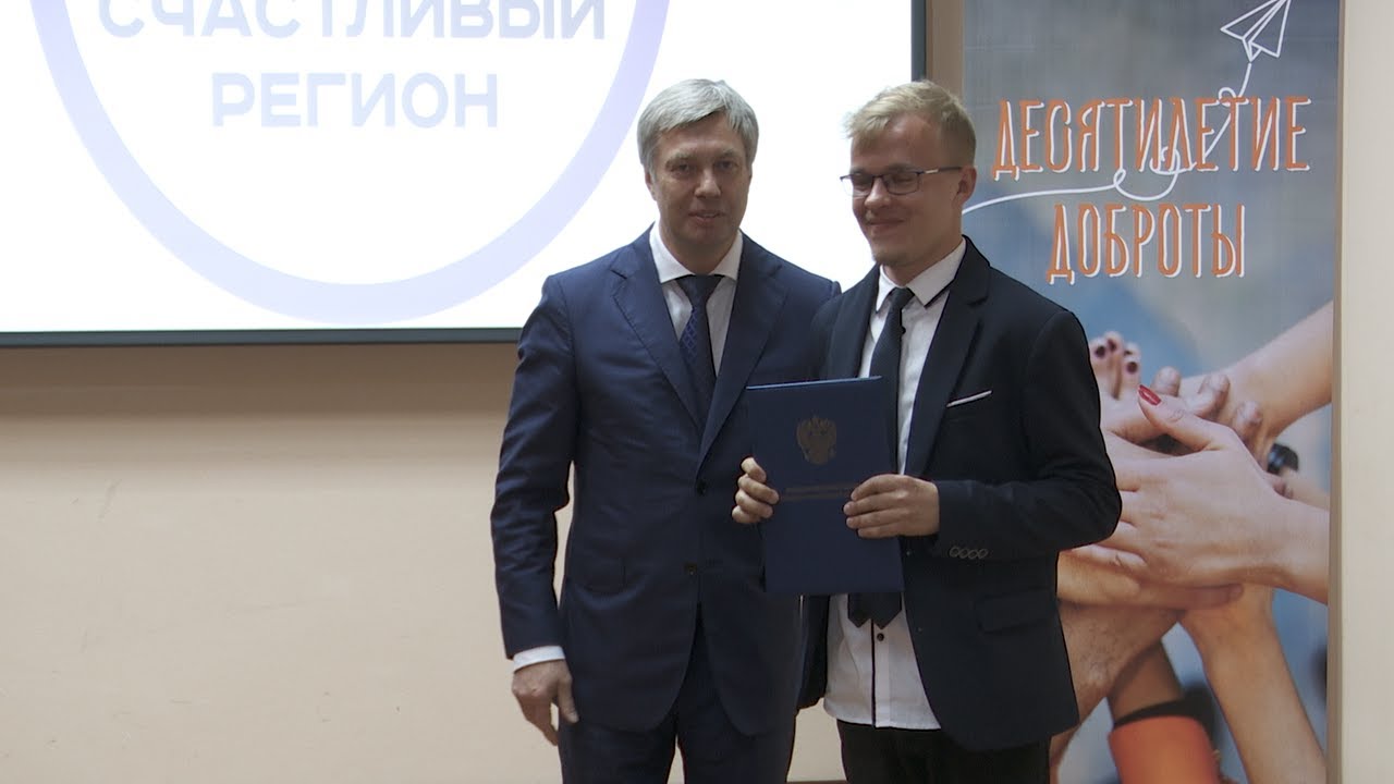 В этом году ульяновские волонтеры отправляют 7 заявок на всероссийский конкурс «Регион добрых дел»