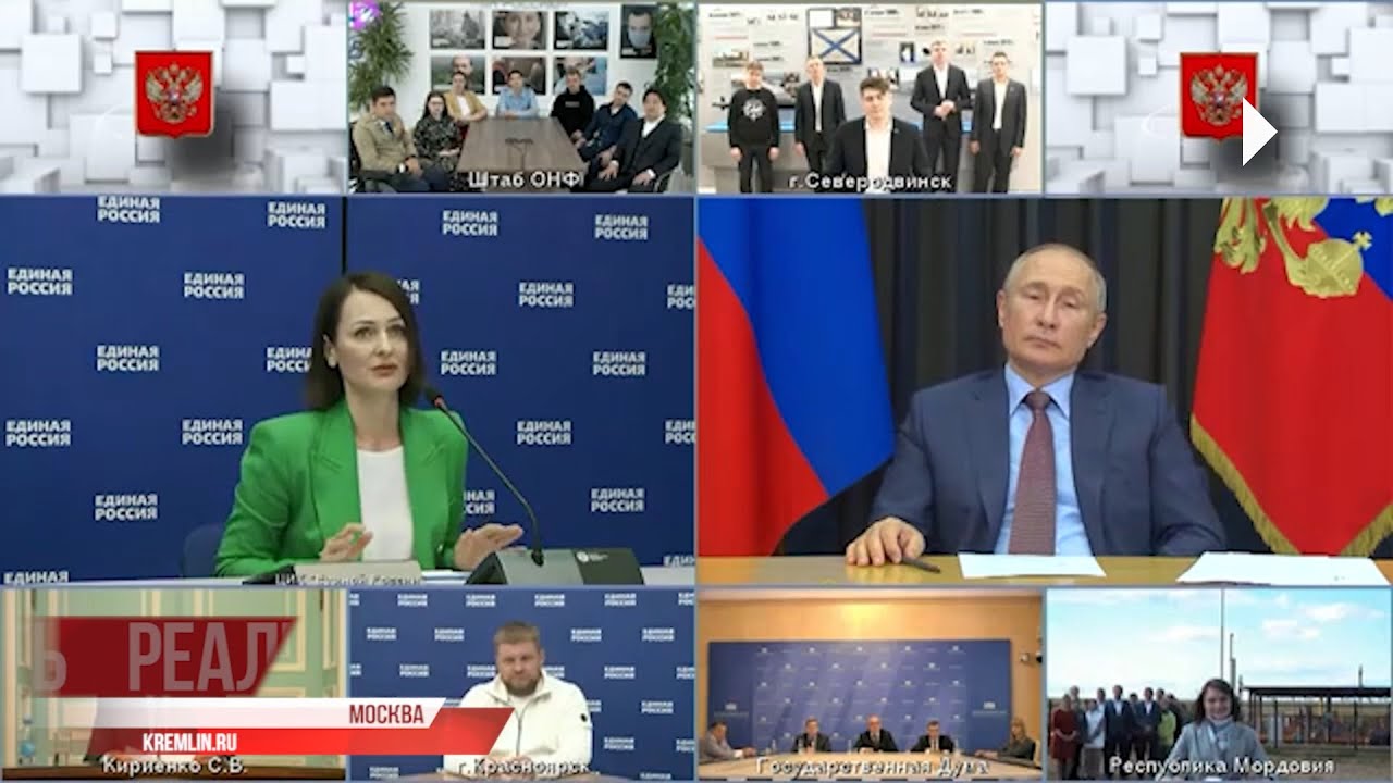 Неактивные партии: обида КПРФ, тишина от ЛДПР и неожиданные итоги праймериз «Единой России»