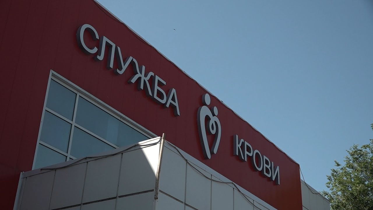 Мы одной крови. Всемирный день донора в Ульяновске растянулся на три дня