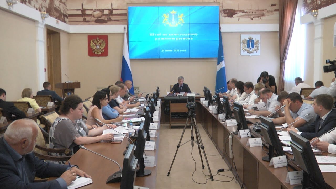 Минфин поможет в ликвидации дефицита ульяновской казны после сокращения управленческого аппарата