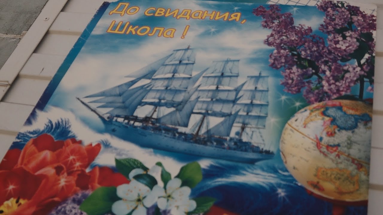 Москвичам — горько, а ульяновцам — сладко. Одиннадцатиклассники готовятся в уличным выпускным