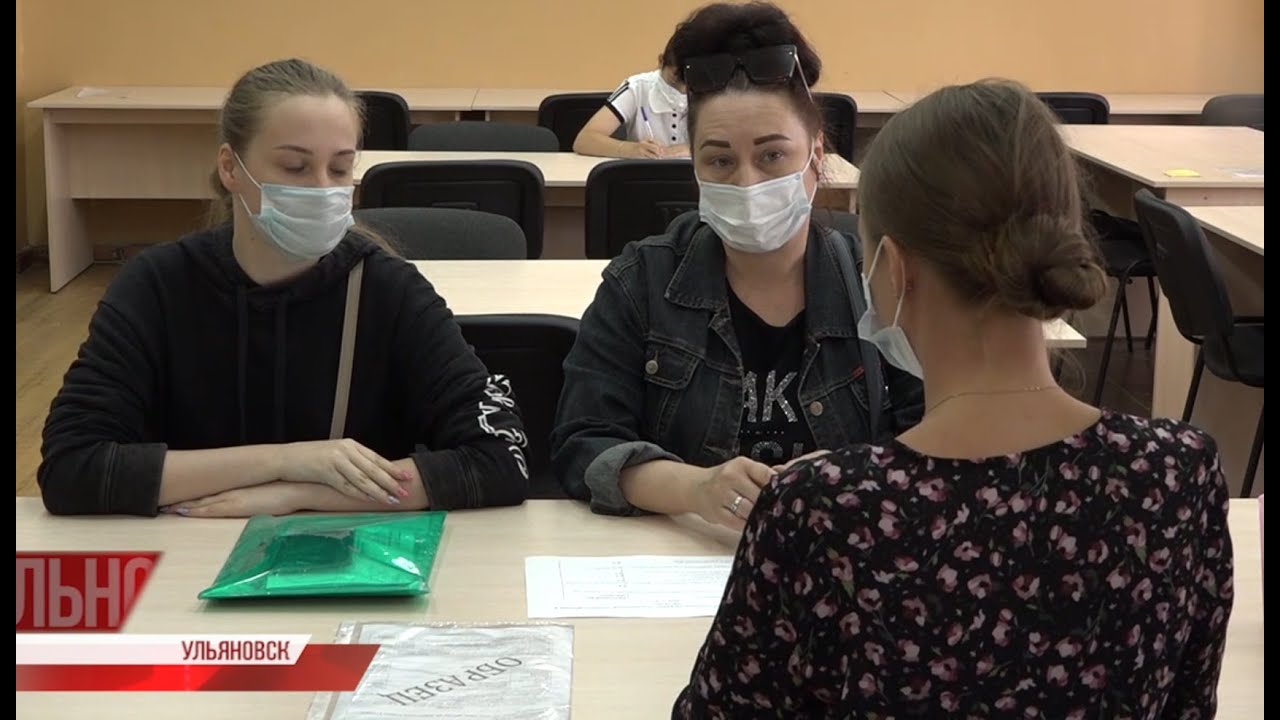 Готовьте баллы. Подать документы в ВУЗы и ССУЗы успеют все. Куда пойти учиться?