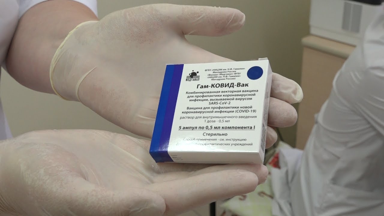 Для достижения коллективного иммунитета в регионе необходимо вакцинировать более 595 тысяч жителей