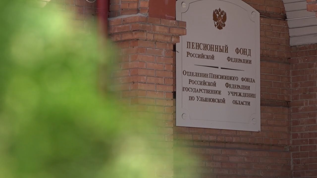 Меры поддержки от «Единой России», ЛДПР борется за права инвалидов, а «Справедливая Россия» на паузе