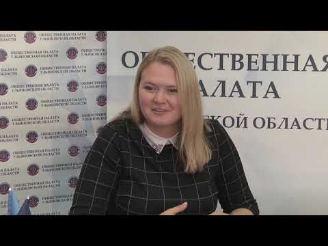 Репортаж. Продуктивный год Общественной палаты