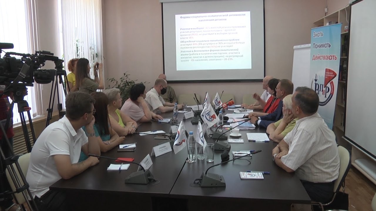 Тренд на повышение конкурентности выборов в российских регионах характерен и для Ульяновской области