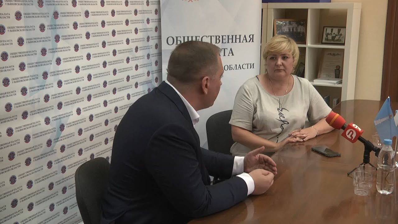 Вопрос министру: Ульяновская Общественная палата запустила новый проект. Вопрос может задать каждый
