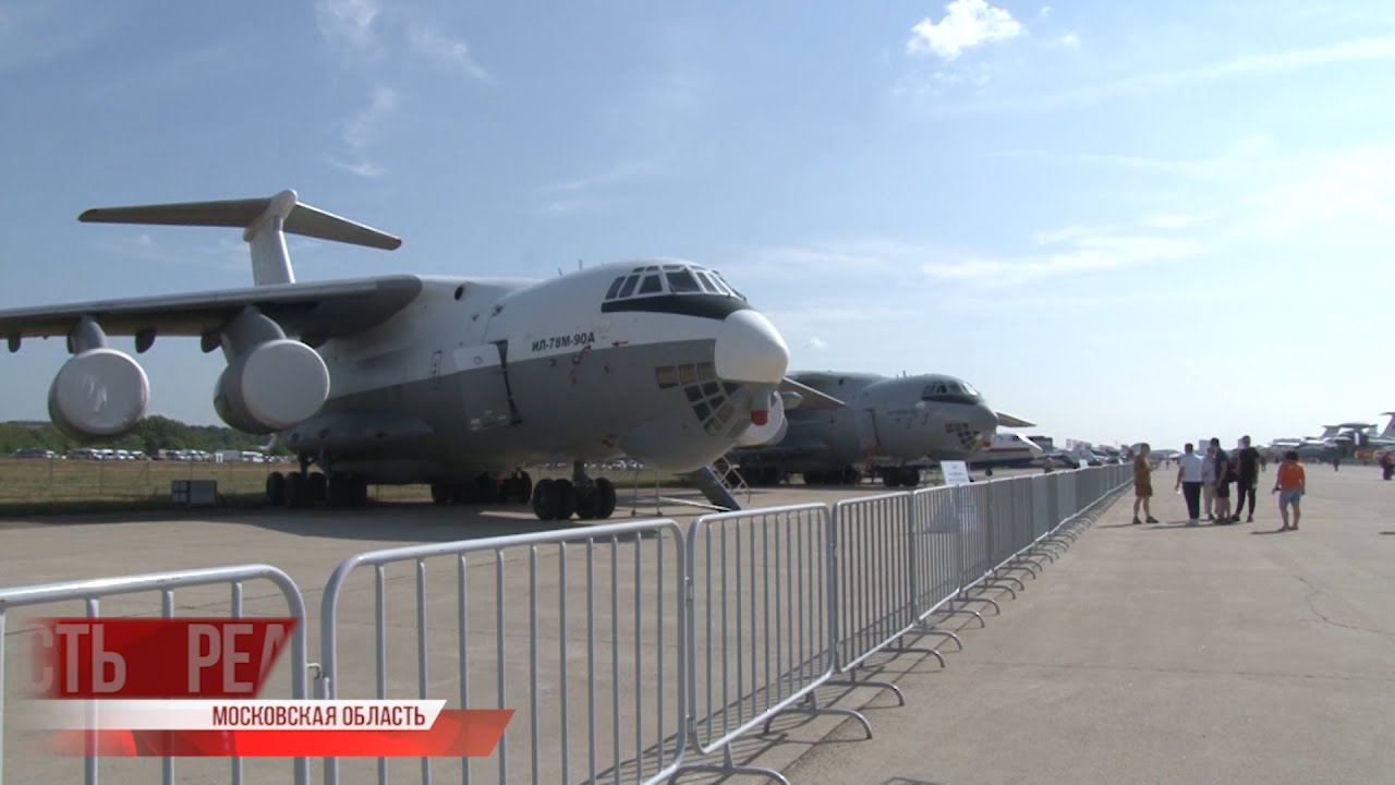 Ульяновская делегация вернулась с авиасалона МАКС-2021 с экономическими и инвестиционными победами
