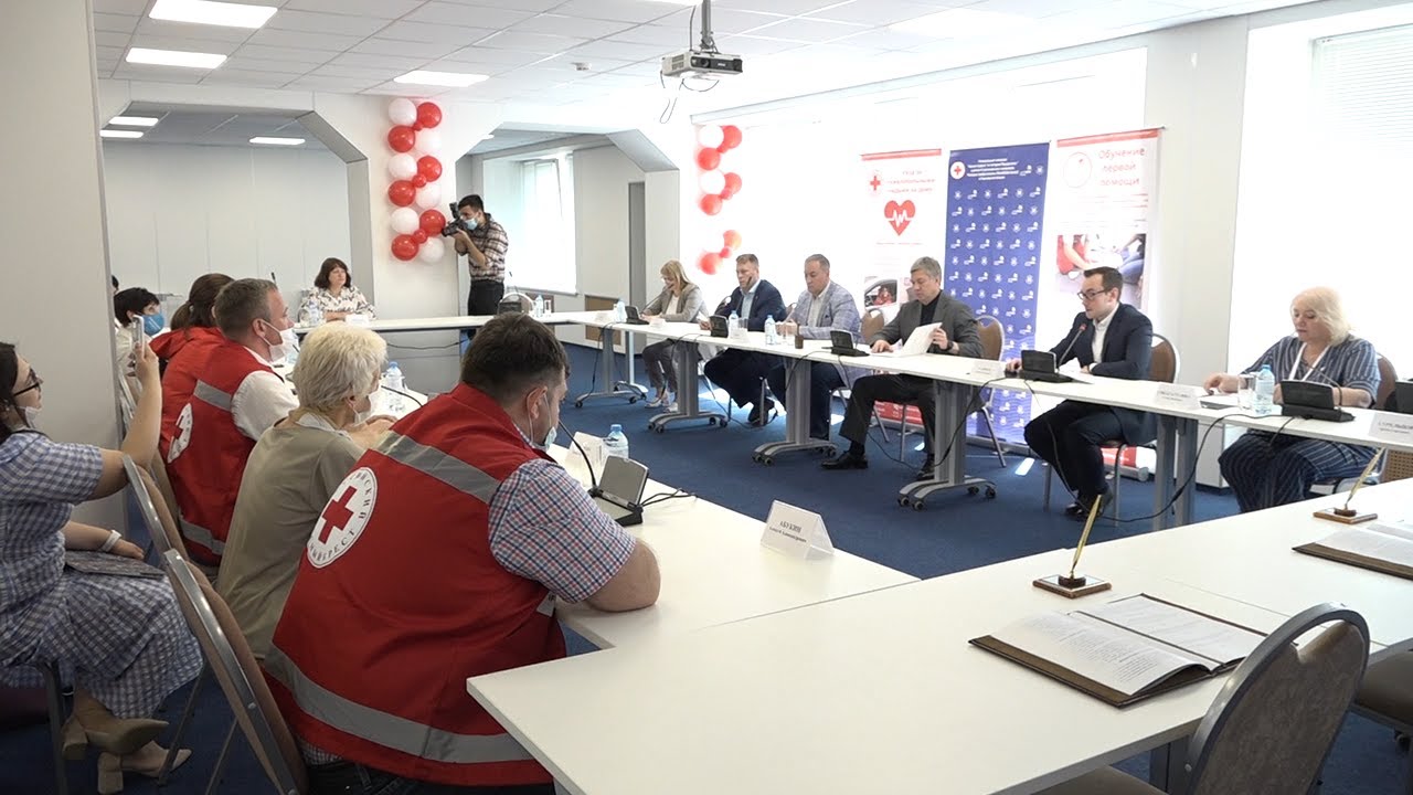 Во славу гуманизма. В Ульяновске прошел первый окружной форум «Красного креста»