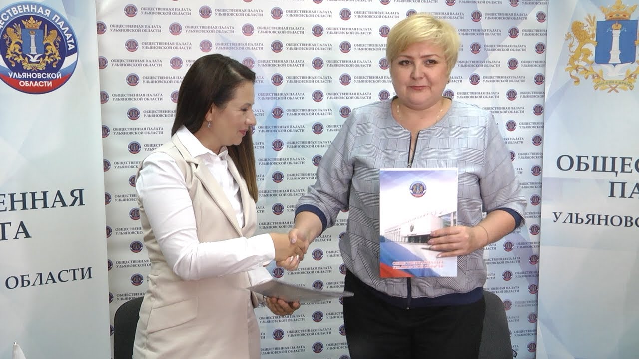 Ульяновская общественная палата и представители двух партий подписали соглашение о сотрудничестве