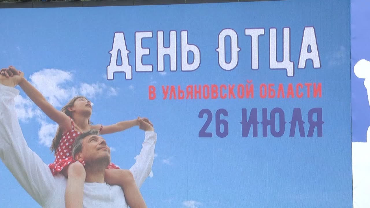 Отцы — удальцы! Многодетным отцам могут предоставить право выходить на пенсию досрочно — в 57 лет