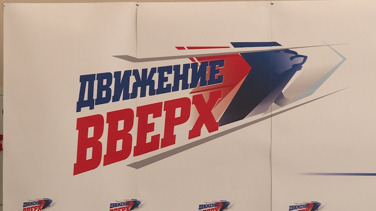 Активисты районов области продолжают определять важнейшие стартовые точки развития малой родины