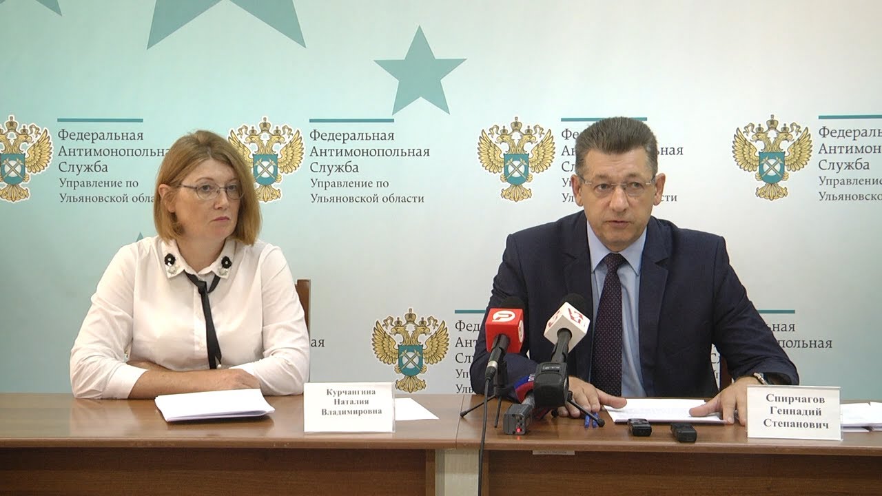 Контракты и закупки — в числе лидеров обращений в УФАС. За шесть месяцев поступило около 200 жалоб