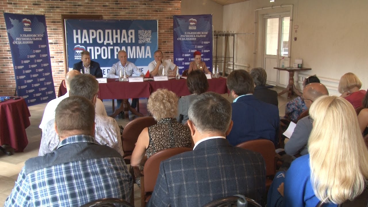 За здоровье нации. Политики региона обсудили с врачами развитие медицины в Ульяновской области