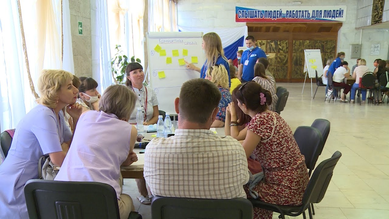 Стратсессия с участием экспертов добралась до Ишеевки. Что нужно жителям Ульяновского района?