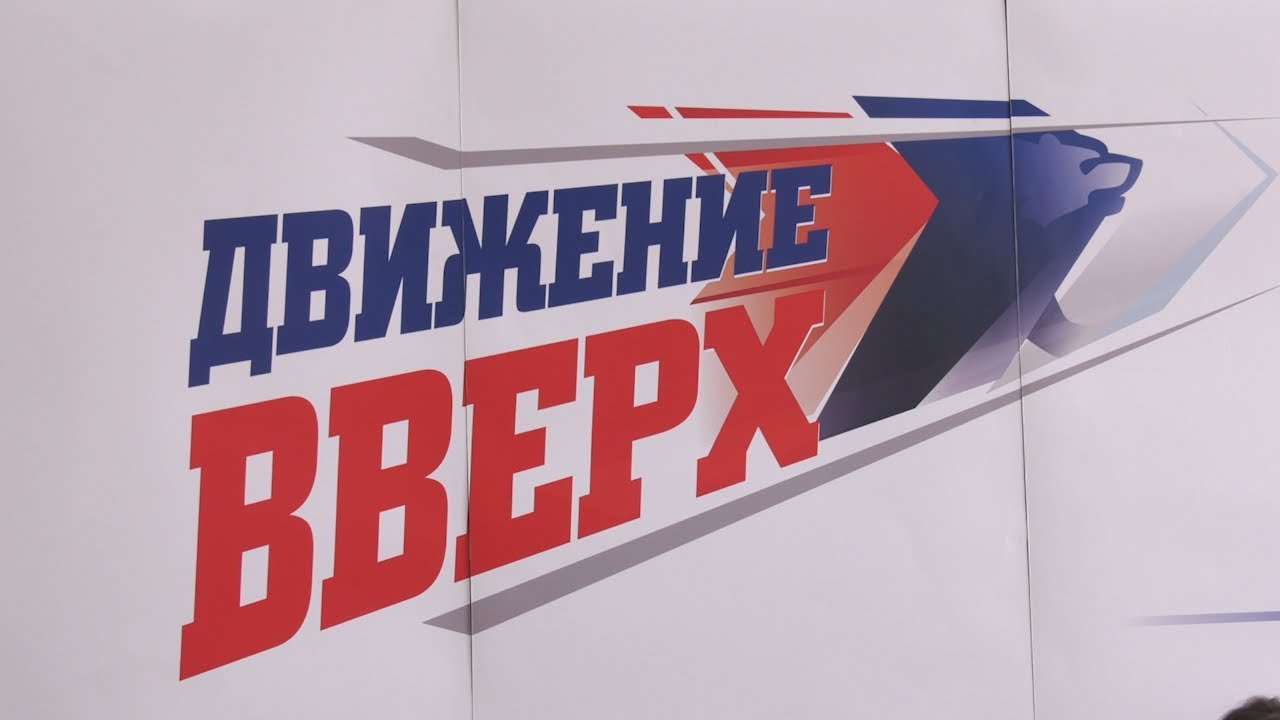 Стратсессии продолжаются. Изначально несмелые предложения за время дискуссий приобретают напор