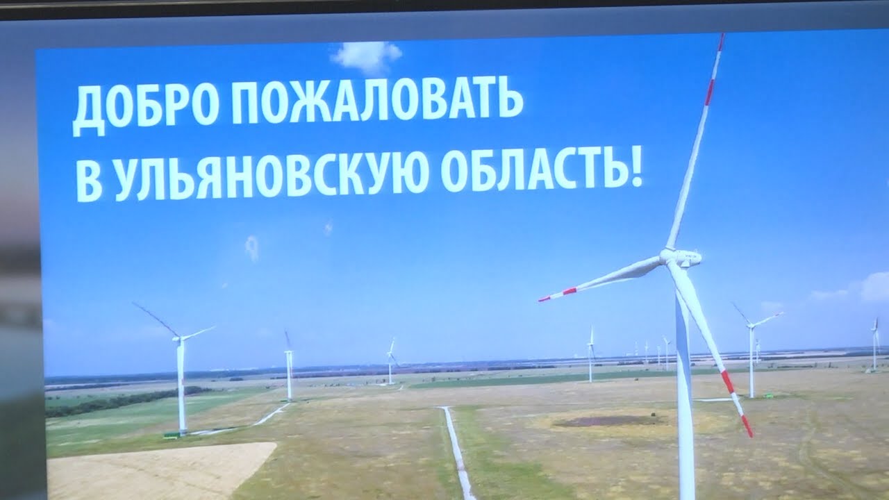 Ульяновский бизнес принял гостей из Москвы. Можно ли столичный опыт применять в регионах?