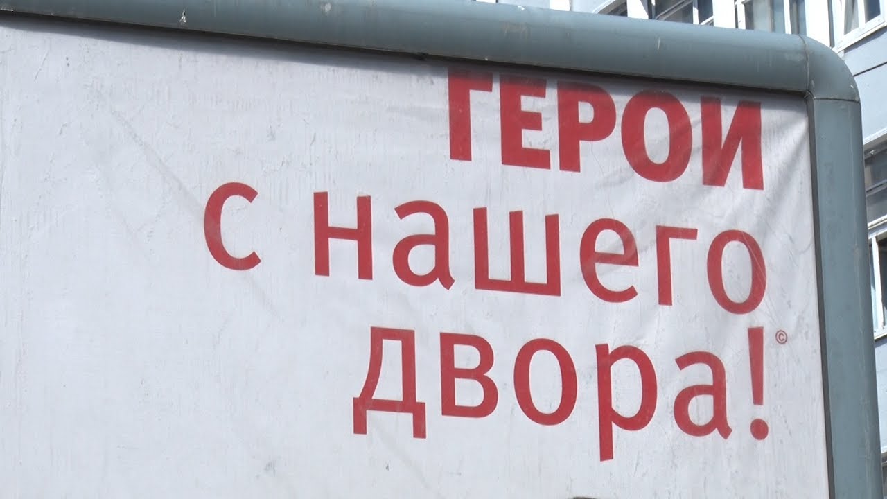 Герои с нашего двора. На аллее Гончарова появились пилоны с фотографиями юных ульяновцев