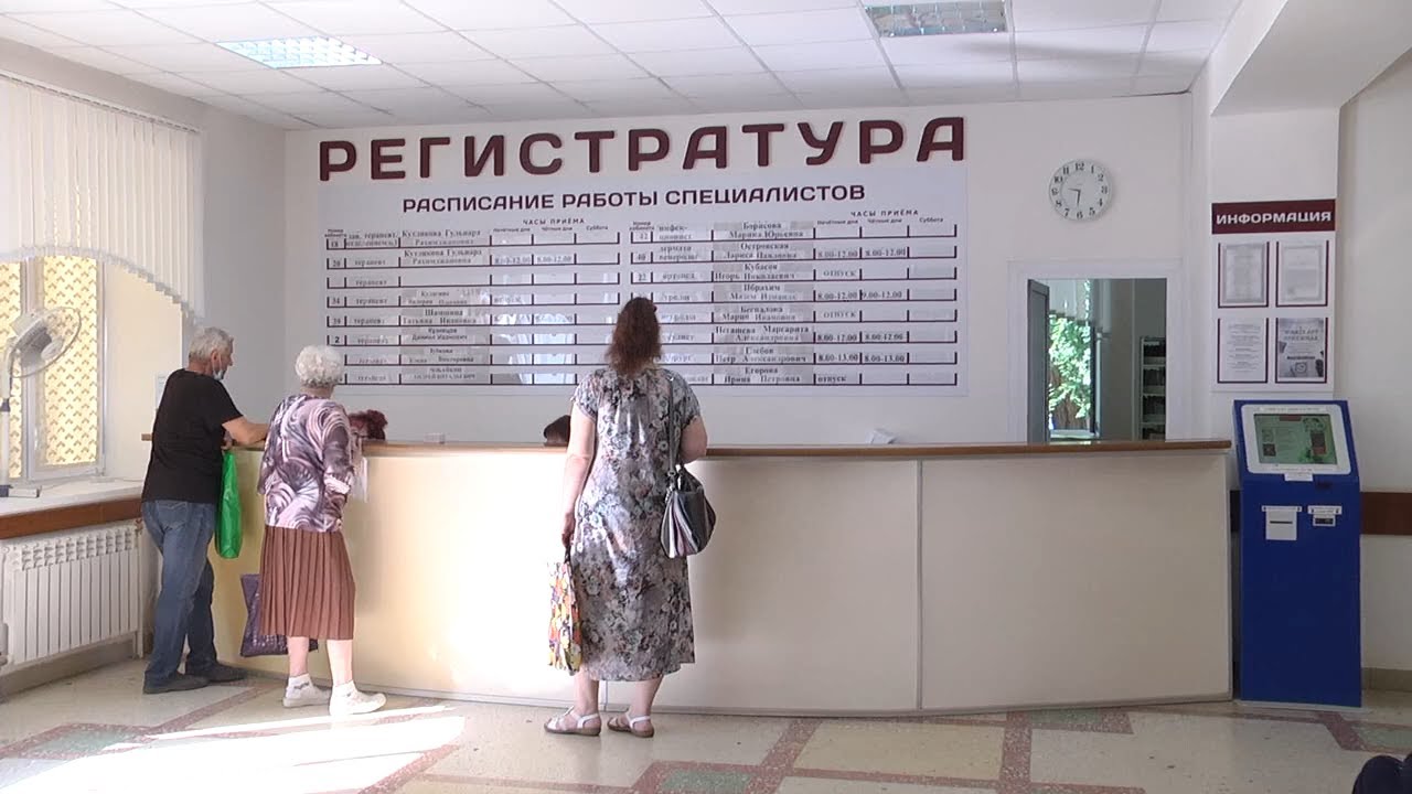 Поликлиника на Нижней Террасе требовала оздоровления. Какие работы уже сделаны и что в планах?