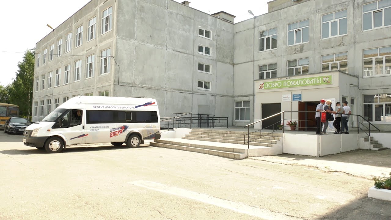 Люди в Ульяновской области, не дожидаясь решений сверху, сами творят свою судьбу