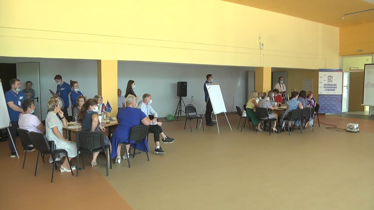 Очередная стратегическая сессия прошла в Старомайнском районе.