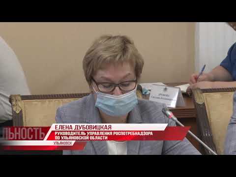 Лидеры рейтинга заболеваемости ковидом. Пятипроцентный прирост больных за неделю.