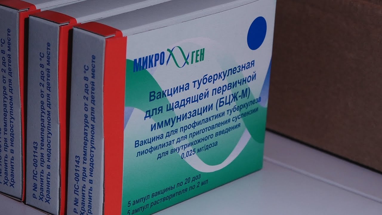 Высокий спрос на прививку. Внезапные проблемы